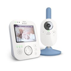 Устройство для наблюдения за малышом Philips Avent, SCD845/52 цена и информация | Philips Avent Для ухода за младенцем | pigu.lt