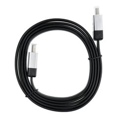 HDMI didelės spartos kabelis ver. 2,0 1,5 m ilgio kaina ir informacija | Laidai telefonams | pigu.lt