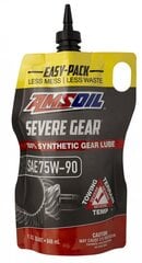 Alyva AMSOIL Severe Gear® SAE 75W-90 Synthetic Gear Lube 0.946ml (SVGPK) kaina ir informacija | Variklinės alyvos | pigu.lt