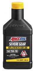 Alyva AMSOIL Severe Gear® SAE 75W-110 Synthetic Gear Lube 0.946ml (SVTQT) kaina ir informacija | Variklinės alyvos | pigu.lt