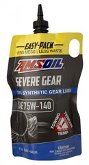 Alyva AMSOIL Severe Gear® SAE 75W-140 Synthetic Gear Lube 0.946ml (SVOPK) цена и информация | Моторные масла | pigu.lt