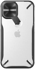 MOBILE COVER IPHONE 12 PRO MAX/BLACK 6902048207042 NILLKIN цена и информация | Чехлы для телефонов | pigu.lt