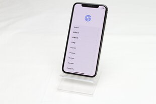 Телефон iPhone X 64GB Silver (подержанный, состояние A) цена и информация | Мобильные телефоны | pigu.lt