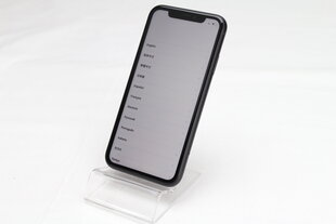 Телефон iPhone XR 64GB Black (подержанный, состояние A) цена и информация | Мобильные телефоны | pigu.lt