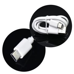 Универсальное дорожное зарядное устройство 2А + кабель Type C Forcell цена и информация | Зарядные устройства для телефонов | pigu.lt