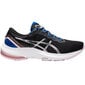 Bėgimo batai moterims Asics Gel Pulse 13 W 1012B035002, juodi kaina ir informacija | Sportiniai bateliai, kedai moterims | pigu.lt