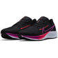 Bėgimo batai moterims Nike Air Zoom Pegasus 38 CW7358, juodi kaina ir informacija | Sportiniai bateliai, kedai moterims | pigu.lt