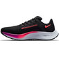 Bėgimo batai moterims Nike Air Zoom Pegasus 38 CW7358, juodi цена и информация | Sportiniai bateliai, kedai moterims | pigu.lt