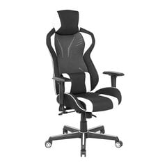 Žaidimų kėdė MASTER-2, juoda/balta kaina ir informacija | Biuro kėdės | pigu.lt