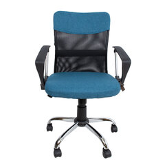 Biuro kėdė DARIUS, mėlyna/juoda kaina ir informacija | Biuro kėdės | pigu.lt