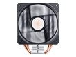 Cooler Master RR-2V2E-18PK-R2 kaina ir informacija | Procesorių aušintuvai | pigu.lt