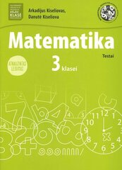 Matematika. Testai 3 klasei atnaujintas leidimas kaina ir informacija | Enciklopedijos ir žinynai | pigu.lt