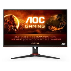 AOC 24G2SPU/BK kaina ir informacija | Monitoriai | pigu.lt