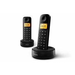 Fiksuotojo ryšio telefonas philips d1602b/01 juoda (naudoti b) kaina ir informacija | Stacionarūs telefonai | pigu.lt