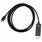 Adapteris V7 V7USBCDP14-2M USB C – DisplayPort, 2 m kaina ir informacija | Adapteriai, USB šakotuvai | pigu.lt