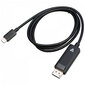 Adapteris V7 V7USBCDP14-1M USB C – DisplayPort, 1 m kaina ir informacija | Adapteriai, USB šakotuvai | pigu.lt