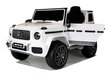 Vienvietis elektromobilis vaikams Mercedes G63, baltas kaina ir informacija | Elektromobiliai vaikams | pigu.lt