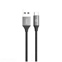 Кабель USB A — USB C HP DHC-TC103-1.5M (1,5 м) цена и информация | Кабели и провода | pigu.lt