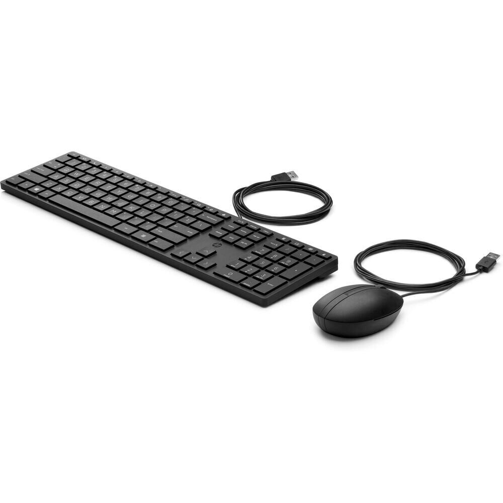 HP 320MK kaina ir informacija | Klaviatūros | pigu.lt