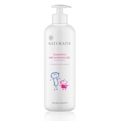 Šampūnas ir prausimosi gelis vaikams Naturativ Shampoo and Washing Gel, 500ml kaina ir informacija | Kosmetika vaikams ir mamoms | pigu.lt