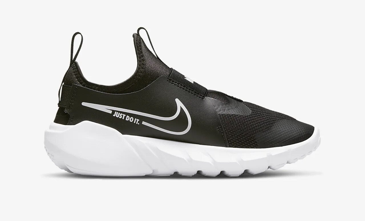 Nike sportiniai batai vaikams Flex Runner 2, juodi/balti цена и информация | Sportiniai batai vaikams | pigu.lt