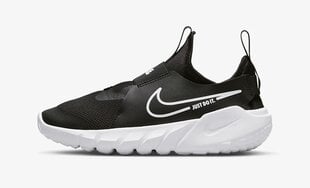 Кроссовки Nike для молодежи FLEX RUNNER 2, черно-белые цена и информация | Детская спортивная обувь | pigu.lt