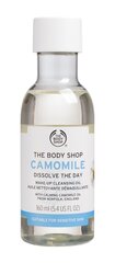 Valomasis makiažo aliejus The Body Shop Camomile 160 ml kaina ir informacija | Veido prausikliai, valikliai | pigu.lt