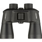 Pentax binoculars Jupiter 12x50 цена и информация | Žiūronai | pigu.lt