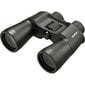 Pentax binoculars Jupiter 12x50 цена и информация | Žiūronai | pigu.lt