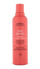 Intensyviai drėkinantis šampūnas Aveda NutriPlenish 250 ml цена и информация | Шампуни | pigu.lt