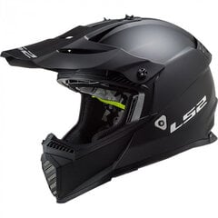 Шлем LS2 MX437 FAST EVO, matt black цена и информация | Шлемы для мотоциклистов | pigu.lt