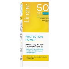 Drėkinamasis raminamasis kremas Lirene Protection Power SPF50, 50ml kaina ir informacija | Kremai nuo saulės | pigu.lt