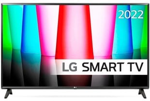 LG 32LQ570B6LA цена и информация | Телевизоры | pigu.lt