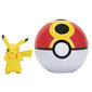 Pokemonų kamuoliukas su figūrėle kaina ir informacija | Žaislai berniukams | pigu.lt