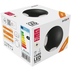 Lauko šviestuvas Avide Cairo 4 Way LED 12W NW IP54 kaina ir informacija | Lauko šviestuvai | pigu.lt