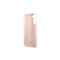 Karl Largerfeld чехол для Samsung Galaxy S22 KLHCS22SCFNRCPI pink hard чехол Choupette Eat Gradient цена и информация | Чехлы для телефонов | pigu.lt