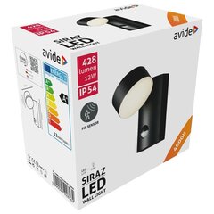 Уличный светильник Avide настенный Siraz LED 12W с датчиком движения NW IP54 цена и информация | Уличные светильники | pigu.lt