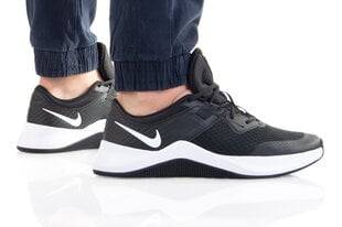 Nike Обувь Nike Revolution 6Nn Black DC3728 005 цена и информация | Кроссовки для мужчин | pigu.lt