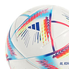 Футбольный мяч Adidas Al Rihla Training Sala цена и информация | Футбольные мячи | pigu.lt