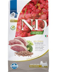 Farmina N&D Quinoa Neuterad корм для собак мелких пород с уткой, брокколи и спаржей, 800 г цена и информация |  Сухой корм для собак | pigu.lt