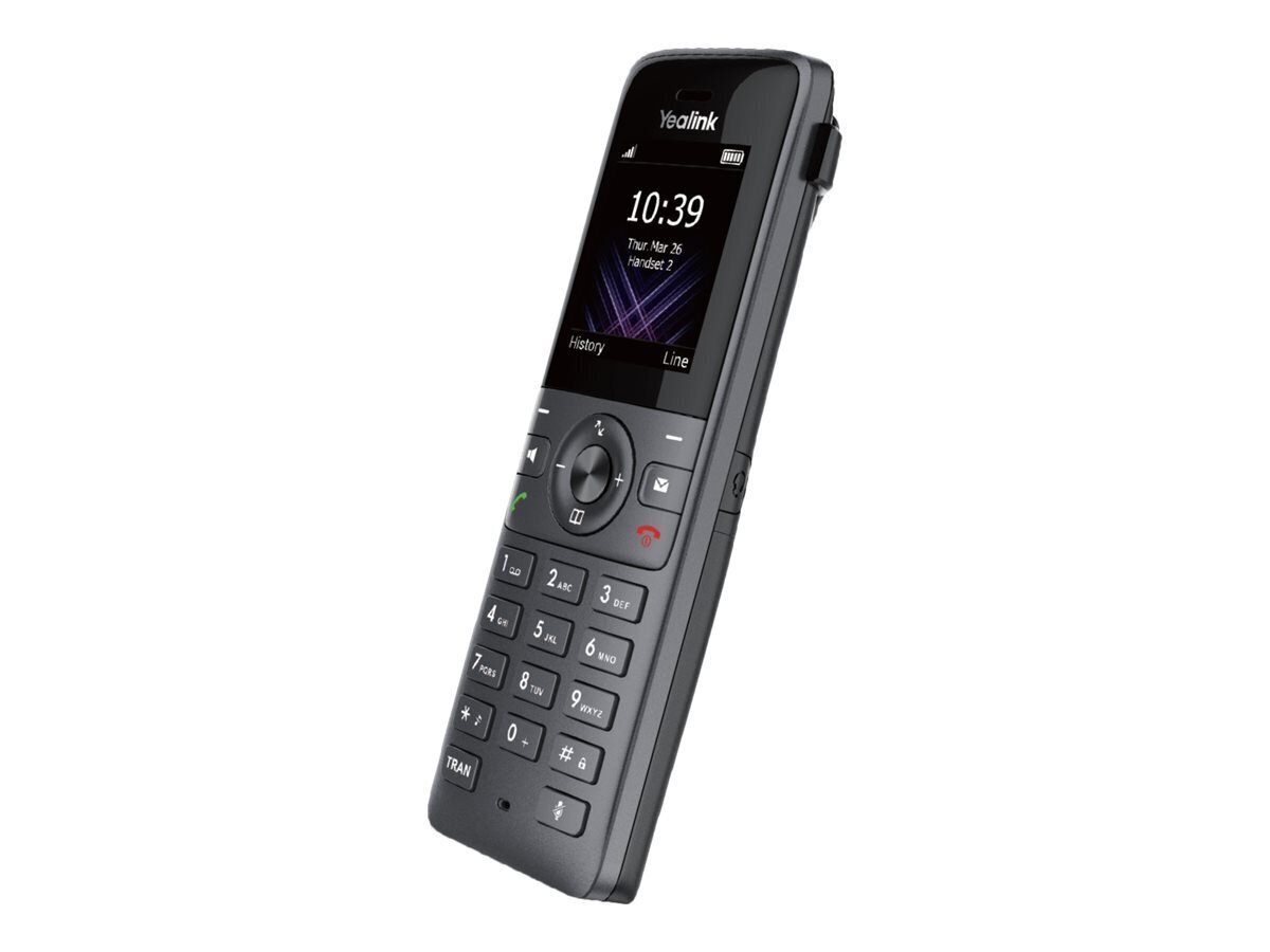 Yealink W73P цена и информация | Stacionarūs telefonai | pigu.lt
