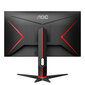 AOC 27G2SPU/BK kaina ir informacija | Monitoriai | pigu.lt