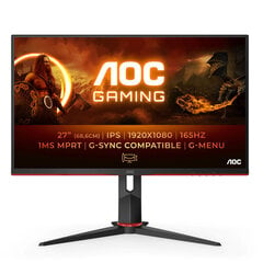 AOC 27G2SPU/BK kaina ir informacija | Monitoriai | pigu.lt