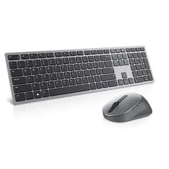 Dell 580-AJQJ_LT цена и информация | Клавиатуры | pigu.lt