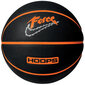 Krepšinio kamuolys Nike Backyard Force 8P Ball N1006820-034 kaina ir informacija | Krepšinio kamuoliai | pigu.lt