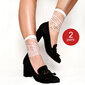 Plonos kojinės moterims kaina ir informacija | Moteriškos kojinės | pigu.lt