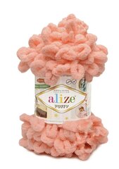 Alize Puffy 529 kaina ir informacija | Mezgimui | pigu.lt