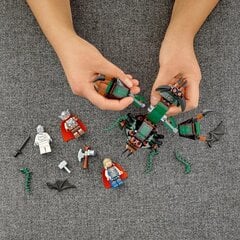 76207 LEGO® Super Heroes Marvel Атака на Новый Асгард цена и информация | Конструкторы и кубики | pigu.lt