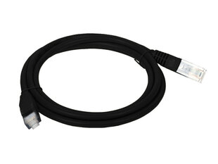 A-LAN KKU5CZA0.5 networking cable 0.5 m Cat5e U/UTP (UTP) Black цена и информация | Кабели и провода | pigu.lt