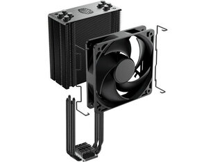 Cooler Master RR-212S-20PK-R2 kaina ir informacija | Kompiuterių ventiliatoriai | pigu.lt